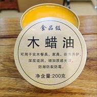 Food Grade Wood Wax Oil Furniture Coloring Polishing Maintenance Wood Products Varnish Waterproof Wo