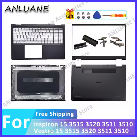 NEW Housing FOR Inspiron 15/Vostro 15 3515 3520 3511 3510 Front Bezel Palmrest Bottom Case LCD Back 