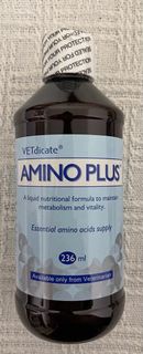 寵特寶 胺補 amino plus 236ml