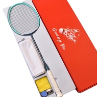 Cross-Border Hot Sale GY Lightweight 6U Full Carbon Badminton Racket Adult 72g Training Racket Dedic