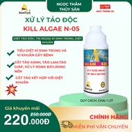 CUT GREEN ALGAE, BLUE ALGAE, ARMOR ALGAE, EYE ALGAE, BOTTOM SEAFOOD, PARAGRAPH KILL ALGAE N05, 1 LIT