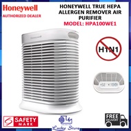 HONEYWELL HPA100WE1  TRUE HEPA ALLERGEN REMOVER AIR PURIFIER, 4 SPEED, TIMER, FILTER REPLACEMENT,FREE DELIVERY