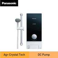 (Free Bubble Wrap)PANASONIC DH-3MP2 / DH-3MP1 WATER HEATER (JET PUMP) 3.6 KW DH-3MP2MX / DH-3MP1MW