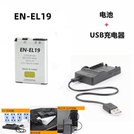 Suitable for Nikon S6500 S6600 S6800 S6900 S7000 Camera EN-EL19 Battery+Charger