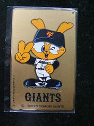 【全新電話卡】JAPAN / 日本 / TOKYO YOMIURI GIANTS / 東京讀賣巨人隊 / 紀念金卡