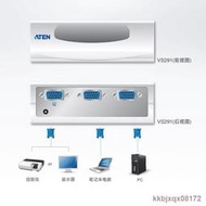 ATEN/宏正 VS291 2口VGA視頻切換器 分配器 投影儀切換 二進一出