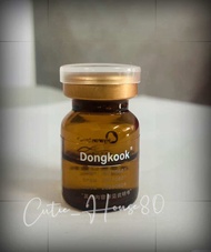 Dongkook Hyaron PDRN Hyaron Salmon DNA东国婴儿水光针100% Original