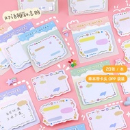 Combo of 4 paper sets - 80 sheets of C4G6 paper with notes combined with creative notes in the shape