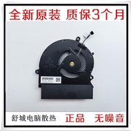 Suitable for Brand New Original HP/HP 15-EB M00226-001 ND75C37-19G04 Fan