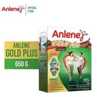 【Local Stock】Anlene Gold Plus 650gr