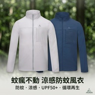 [Atunas Atunas] Men's Circulating Mosquito Crazy Non-Dynamic Cool Feeling Jacket (A1GA2602MC)