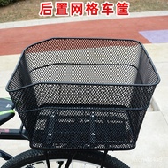 ST/🏅Bicycle Rear Bicycle Basket Bicycle Rear Seat Rack Storage Basket Sub Mountain Bicycle Rear Rack Basket Folding Bicy