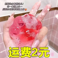 Cat Paw Handmade Soap Essential Oil Soap Face Wash Bath Soap Student Soap