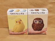 BANDAI 掌上動物 TENORI FRIENDS 雀仔 鸚鵡 貓頭鷹