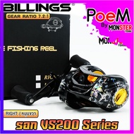 รอกหยดน้ำ รอกตกปลา LURE FISHING REEL VS200 Series By Billings รอบ 7.2:1 (มีทั้งหมุนซ้ายและหมุนขวา)