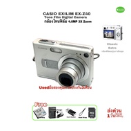 CASIO EXILIM EX-Z40 Cool Tone Film Digital Camera 4MP Retro Compact  กล้องดิจิตอลรุ่นเก่า Classic กล้องโทนฟิล์ม มือสองคุณภาพ กระแสฮิตย้อนยุคY2K