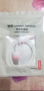 聯想手機數據線