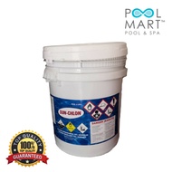 POOL MART Chlorine Powder 70% - 40 KG/Drum SUN CLON Swimming Pool / Serbuk Klorin Swimming Pool
