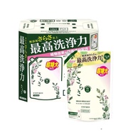 さらさ 洗濯洗剤 液体 詰め替え用 1.01 kg x 6　コストコ