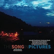 The Song in Pictures: 70 years of Indian Independence. 70 shlokas of the Gita. 7 photographers. 10 I