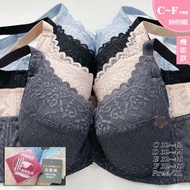 MIT Large Size Functional Underwear [C/D/E/F 32~46] 2373 Adjustable Lace Moisture Absorption Perspir