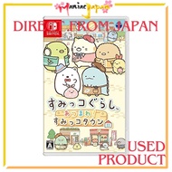 [ Direct from Japan ] [ Used Games ] [ Nintendo Switch ] Sumikko Gurashi Atsumare! Sumikko Town - Switch