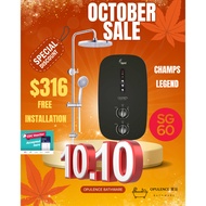 (FREE installation & CDC VOUCHER ACCEPTED) Champs Legend Instant Water Heater With Rain Shower Set