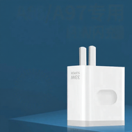[China Plug Adapter Needed] Fast Charging Charger 33W