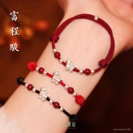 Zinan Palace/Over Furnace Consecrated/s999 Silver Horse Year Benming Red Hand Zodiac Cinnabar String