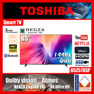 65"Z570SP 4K QLED智能電視 (送 藍芽耳筒,8K HDMI,天線,掛牆架,專用清潔套裝) 65Z570SP TOSHIBA 東芝 (座檯安裝免費)