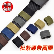 Belt Loop Fixed Belt Loop Twill Elastic Belt Elastic Loop Pants Belt Tail Clip Webbing Clip Accessor