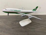 現貨 1/400 金屬模型 20cm 長榮航空 飛機模型