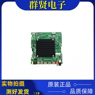 Original Toshiba 75C340F BOM1 Motherboard RSAG7.820.10497 with Screen HE750X3U81-L3K5M3