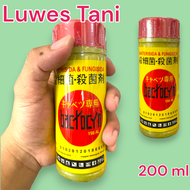 BACTOCYN 200 ml Bakterisida Fungisida