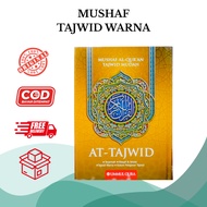Al-Quran At-Tajwid Medium Size A5 HC Translation Waqaf Ibtida' Mushaf Al-Quran At Tajwid