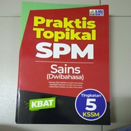 ILMU BAKTI PRAKTIS TOPIKAL SPM SAINS (DWIBAHASA) TINGKATAN 5 KSSM
