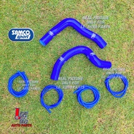 Samco Sport Perodua Myvi 1.3 1.5 (new) (2017-present) D20N G3 GM3 GEN3 Silicone Radiator Hose