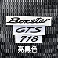 New Porsche718boxster T Modified car emblem: Boxster blackened S Label gts Rear emblem with English 