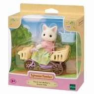SYLVANIAN FAMILIES SYLVANIAN FAMILY FLORAL CAT MOTHER'S BICYCLE RIDE