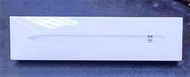 【全新未拆】 原廠 Apple Pencil 第1代 A1603 蘋果觸控筆