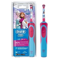 Oral-B Kids Frozen Rechargeable Electric Toothbrush Powered by Braun