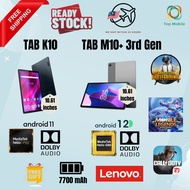 TABLET LENOVO K10 - X6C6XC / M10+ 3RD GEN - TB125FU BATTERY 7700 MAH