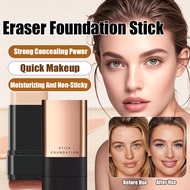 2 in 1 Beautiful skin hydrating foundation Hydrating Lightweight Brightening Skin Long-Lasting Found