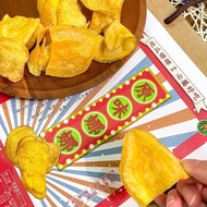 Sweet Potato Chips-Original Nana Chips