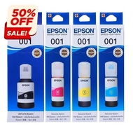 หมึก epson 001 หมึกแท้100% รุ่น L4100 L4200 L6100 L6200 L14100 series #หมึกสี  #หมึกปริ้นเตอร์  #หมึกเครื่องปริ้น hp #หมึกปริ้น   #ตลับหมึก