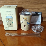韓國 Thermos x zero per zero 300ml 極高質可愛狗仔便攜保溫咖啡杯 連雙杯蓋吸管 tumbler coffee cup 聯名304不鏽鋼 corgi poodle bull