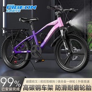 Flying Pigeon Children's Bicycle 7-12-15 Years Old Middle Big Children Student Bicycle Boys Girls Sh