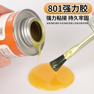 Eric 801 Strong Universal Adhesive Leather Plastic Sponge Wood Metal Special Yellow Glue Neoprene Gl