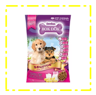 BOKDOK FT14 รสนมเนย อาหารเม็ด สำหรับลูกสุนัขและสุนัขพันธุ์เล็ก 1 Kg.