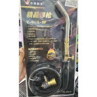 [ Double Hose Torch Gun ] Hand Ignition Copper Map Gas Brazing Soldering Propane Welding Plumbing Fi